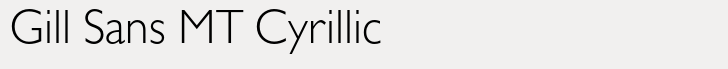 Gill Sans MT Cyrillic